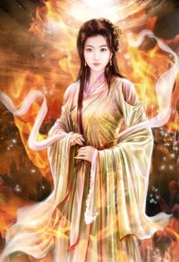 纯情狐狸俏宗主